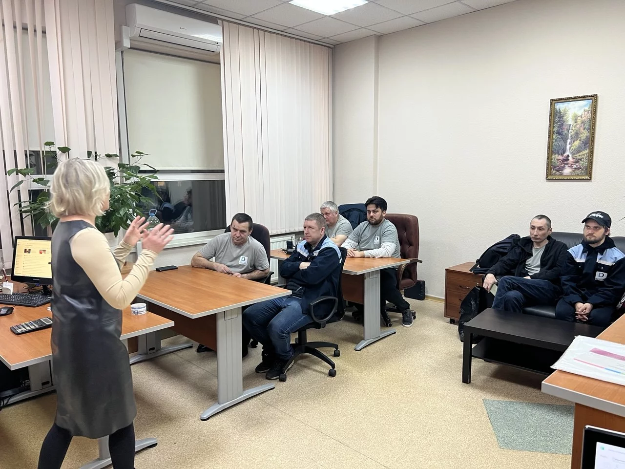 Лекция по дисциплине «ОХРАНА ТРУДА»